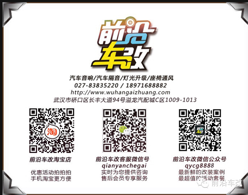 1470461697930319.jpg