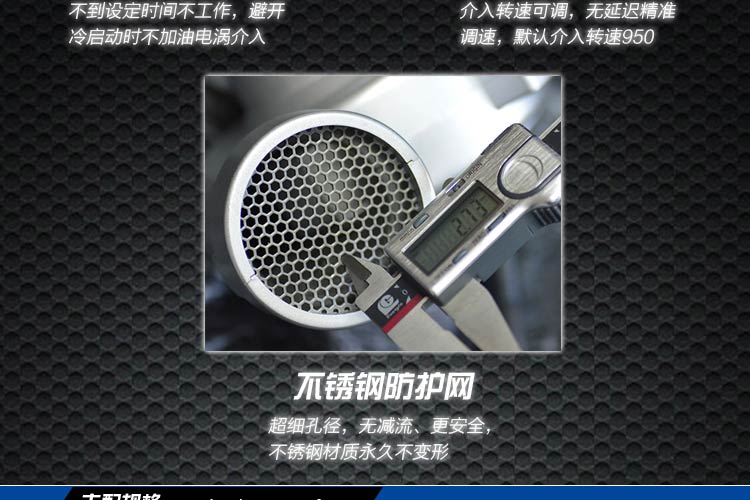 大眾POLO提升動(dòng)力節(jié)油改裝汽車進(jìn)氣配件鍵程離心式渦輪增壓器LX2008