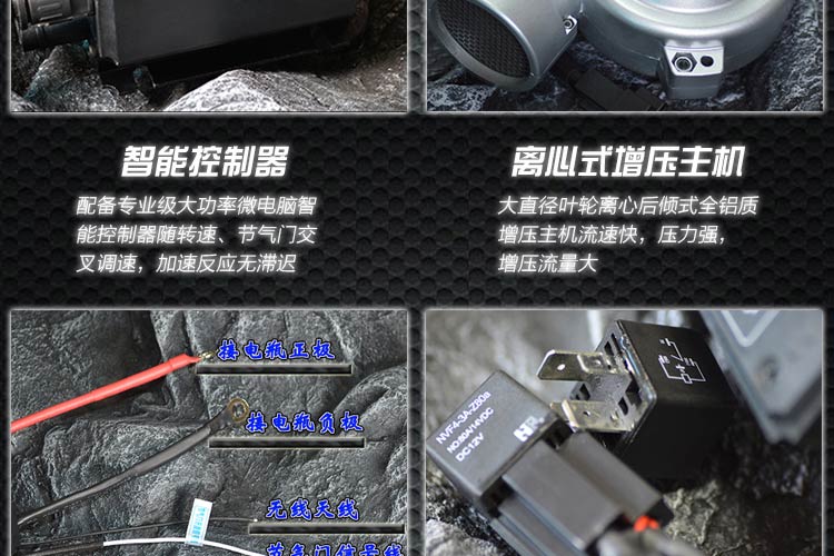大眾POLO提升動(dòng)力節(jié)油改裝汽車進(jìn)氣配件鍵程離心式渦輪增壓器LX2008
