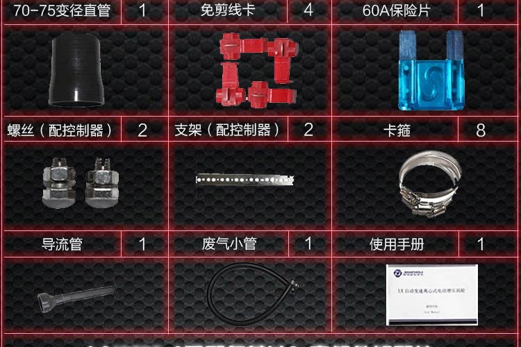 大眾POLO提升動(dòng)力節(jié)油改裝汽車進(jìn)氣配件鍵程離心式渦輪增壓器LX2008