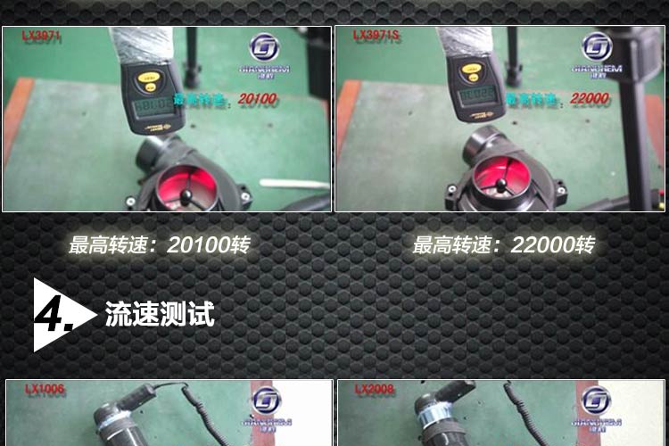 大眾POLO提升動(dòng)力節(jié)油改裝汽車進(jìn)氣配件鍵程離心式渦輪增壓器LX2008