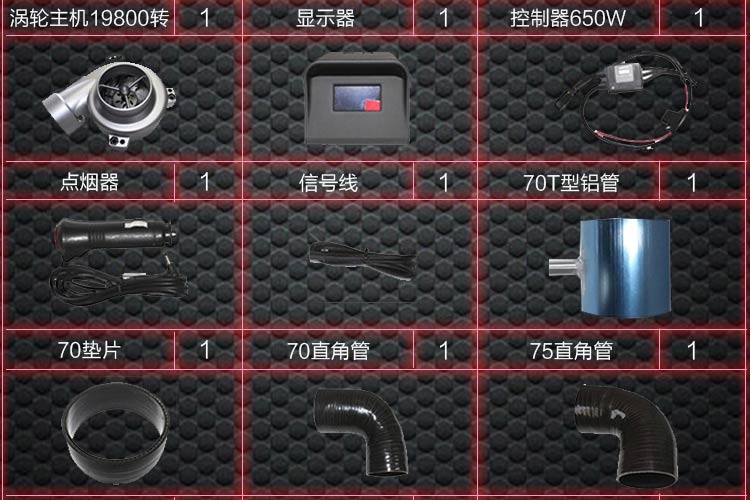 大眾POLO提升動(dòng)力節(jié)油改裝汽車進(jìn)氣配件鍵程離心式渦輪增壓器LX2008