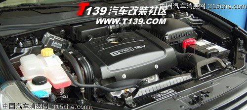 第一改裝網(wǎng)