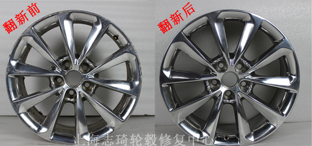 凱迪拉克拋光輪轂修復(fù)