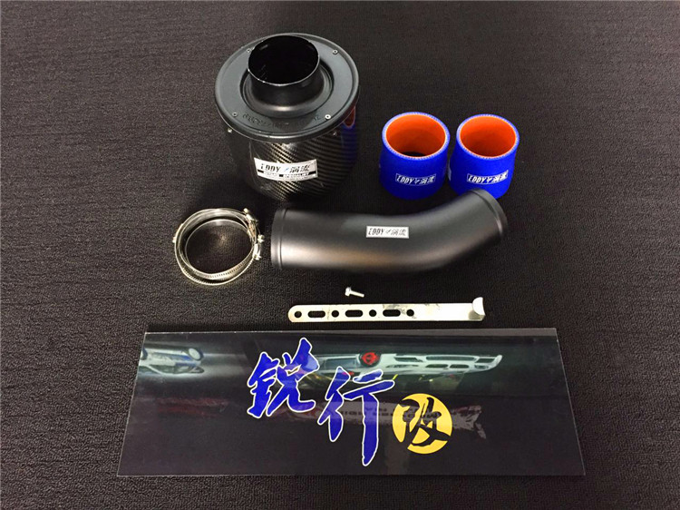 大眾朗逸改裝EBL閥門排氣EDDY碳纖維進氣