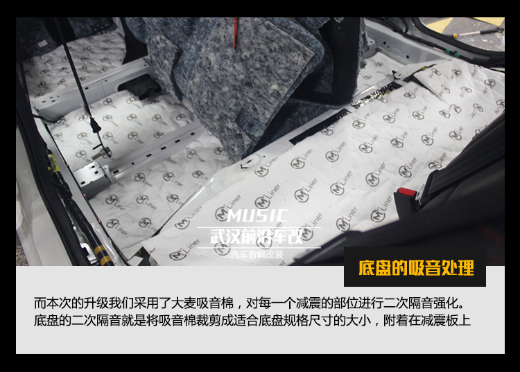 昂科塞拉 (8).jpg