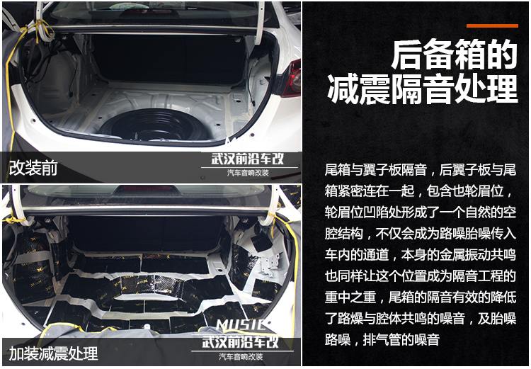 昂科塞拉 (10).jpg