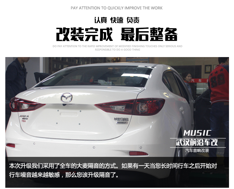 昂科塞拉 (13).jpg
