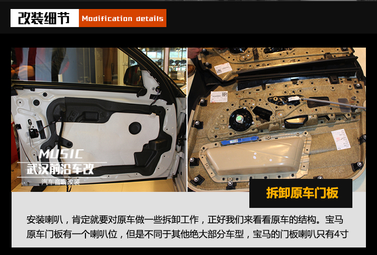 寶馬525 (5).jpg