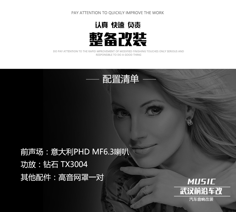 寶馬525 (4).jpg