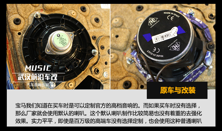 寶馬525 (6).jpg