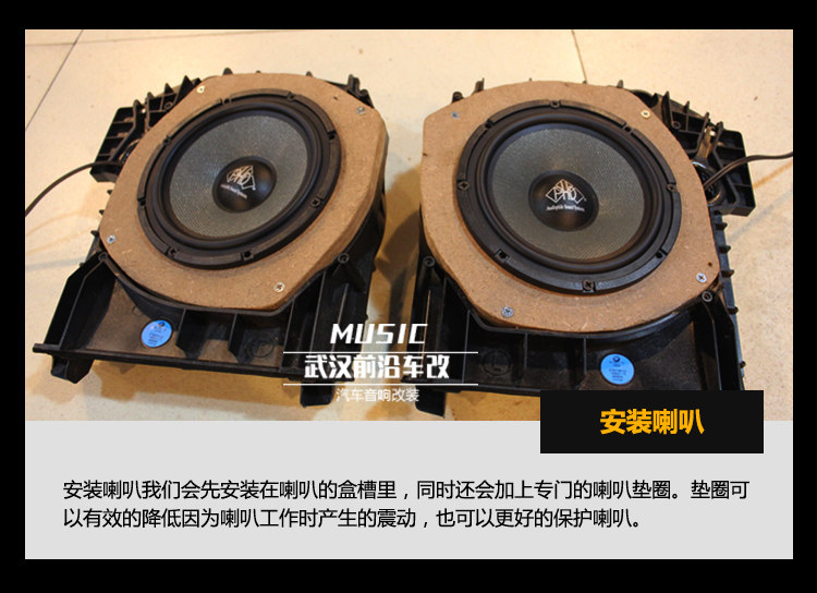 寶馬525 (8).jpg