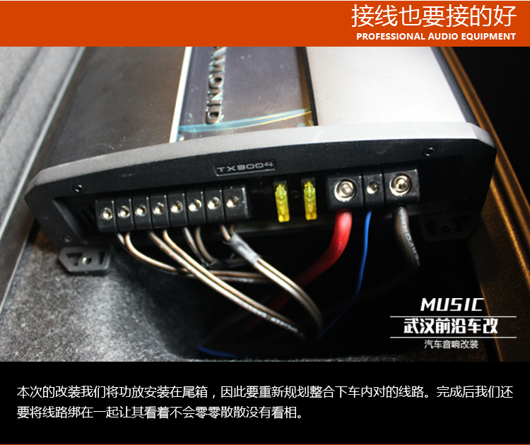 寶馬525 (13).jpg