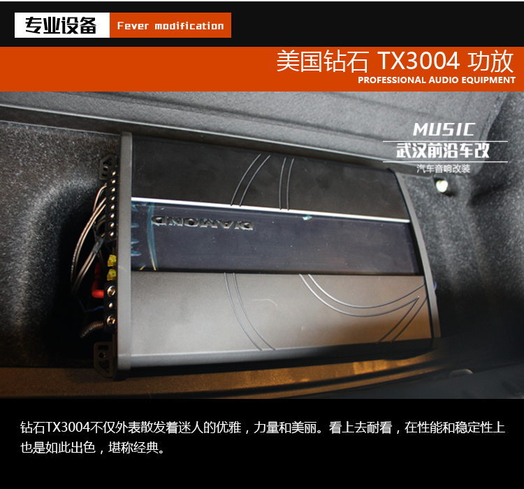 寶馬525 (12).jpg
