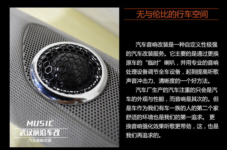 凱迪拉克 (2).jpg