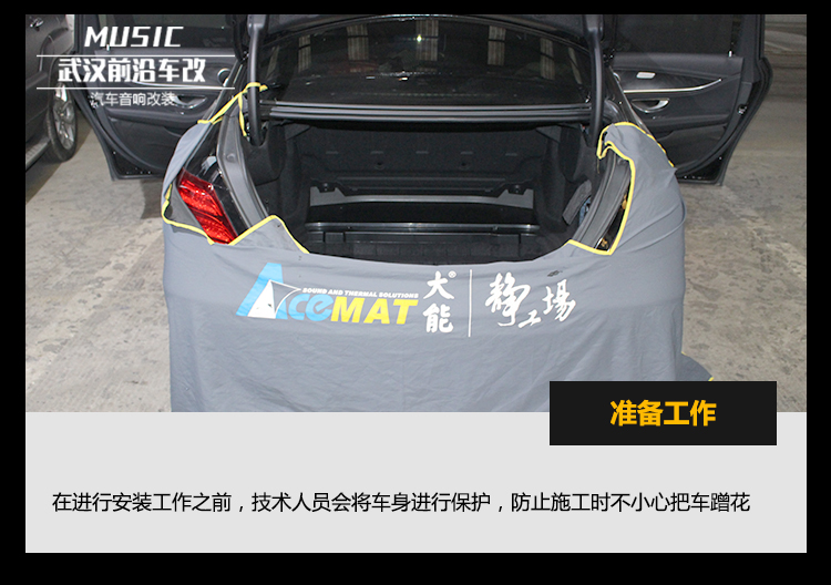 奔馳E300L (5).jpg