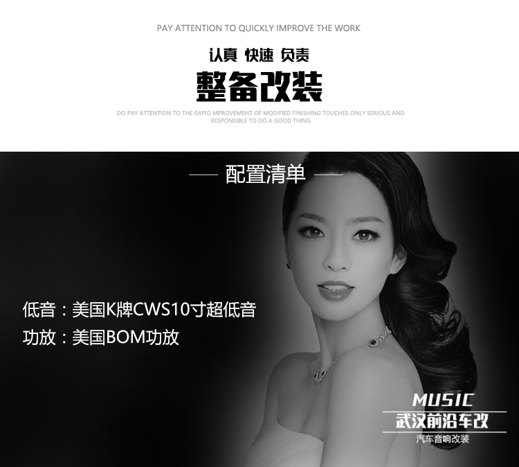 奔馳E300L (4).jpg