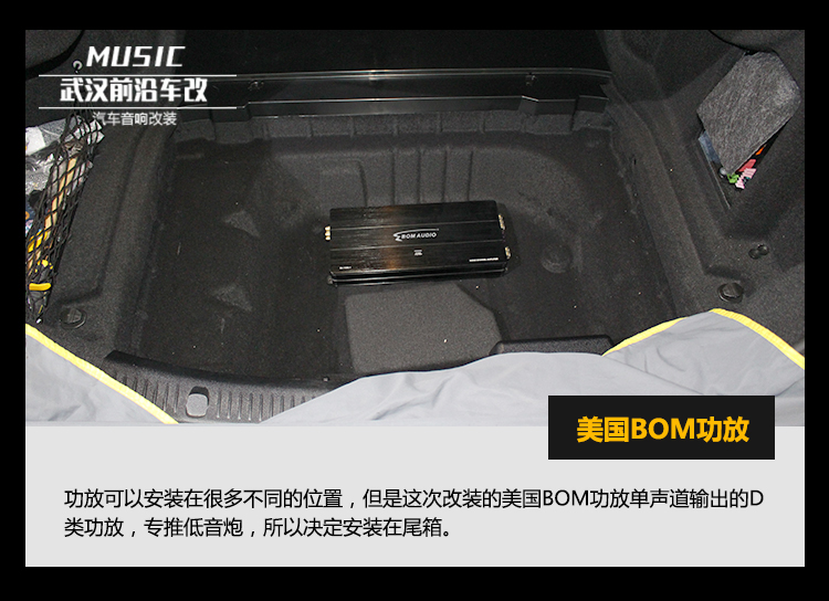 奔馳E300L (6).jpg