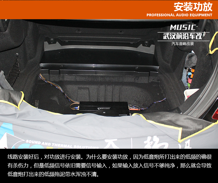 奔馳E300L (9).jpg
