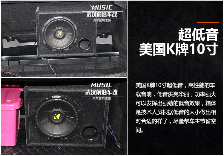 奔馳E300L (11).jpg