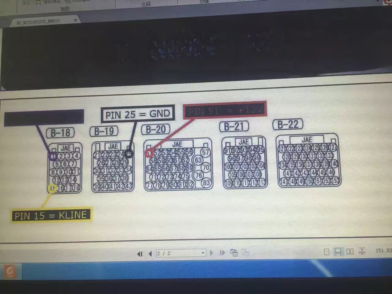 深圳刷Ecu升級(jí)寶馬328動(dòng)力升級(jí)優(yōu)化ECU