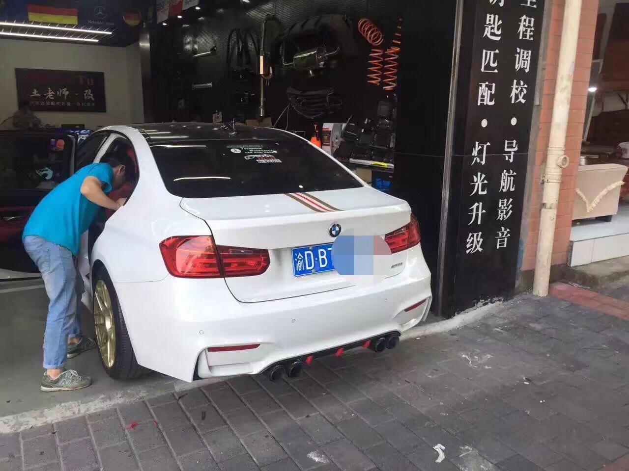 深圳刷Ecu升級(jí)寶馬328動(dòng)力升級(jí)優(yōu)化ECU