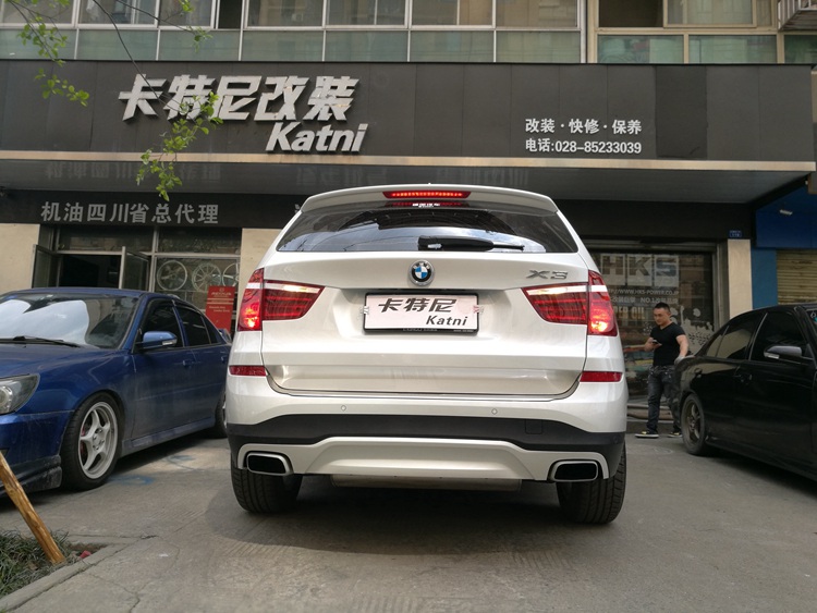寶馬X3排氣改裝雙邊