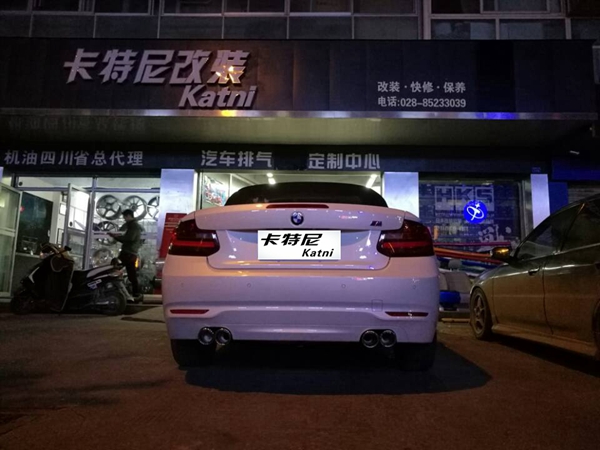 寶馬218改裝雷鳥排氣