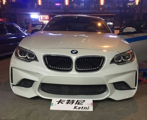 寶馬2系改裝M2包圍
