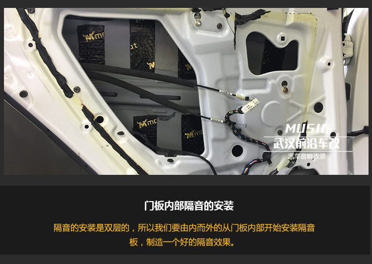 武漢_05.jpg