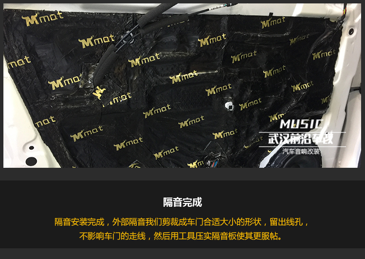 武漢_06.jpg