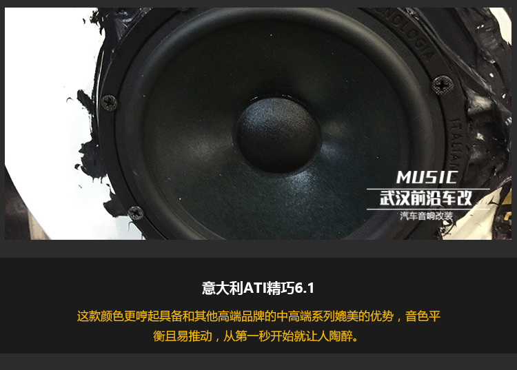 武漢_11.jpg