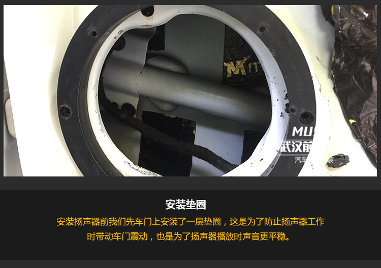武漢_10.jpg
