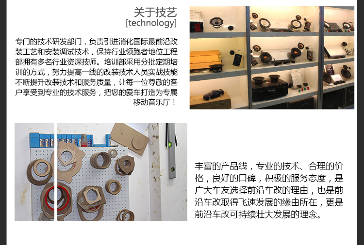 武漢_16.jpg
