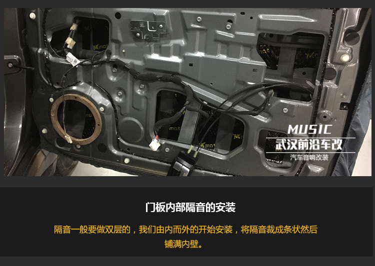 武漢_05.jpg