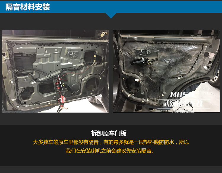 武漢_03.jpg