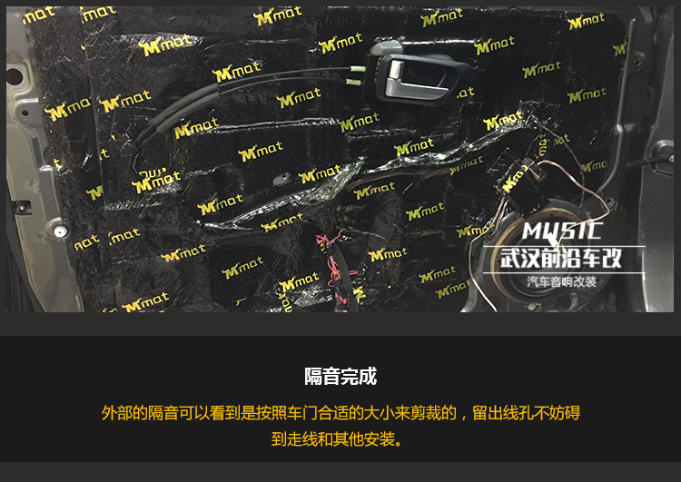 武漢_06.jpg