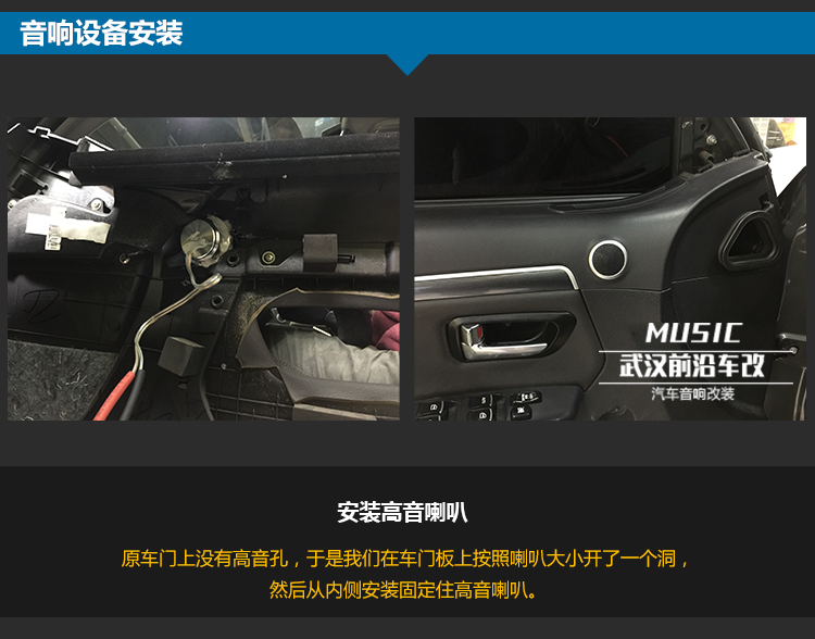 武漢_08.jpg