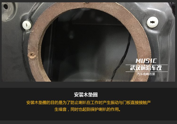 武漢_10.jpg