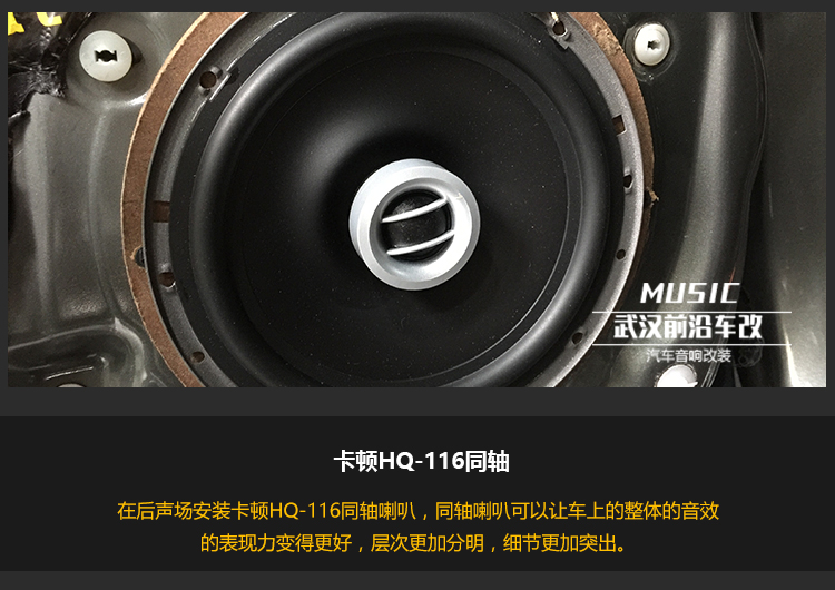 武漢_12.jpg