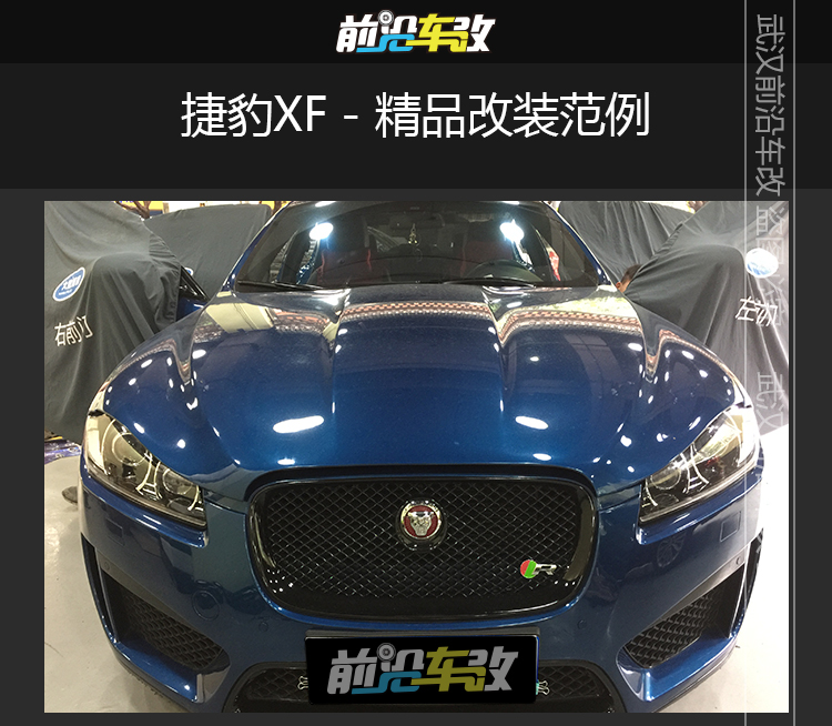 武漢.jpg