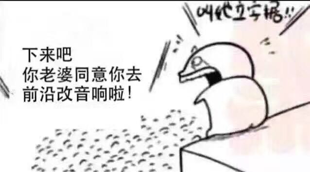 微信圖片_20170528095257.jpg