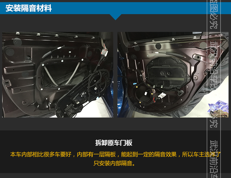 武漢捷豹XF_03.jpg