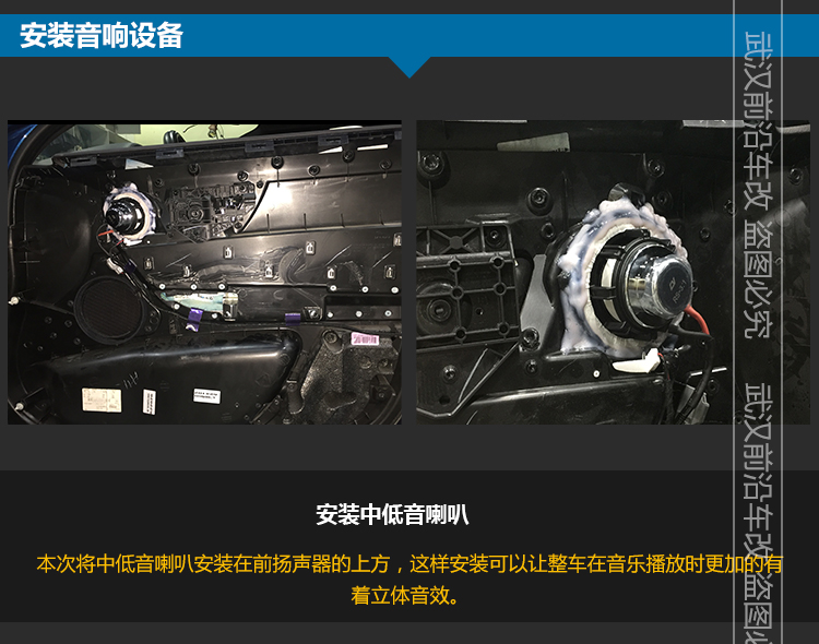 武漢捷豹XF_08.jpg