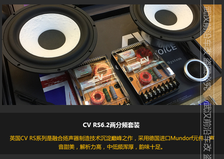 武漢捷豹XF_11.jpg