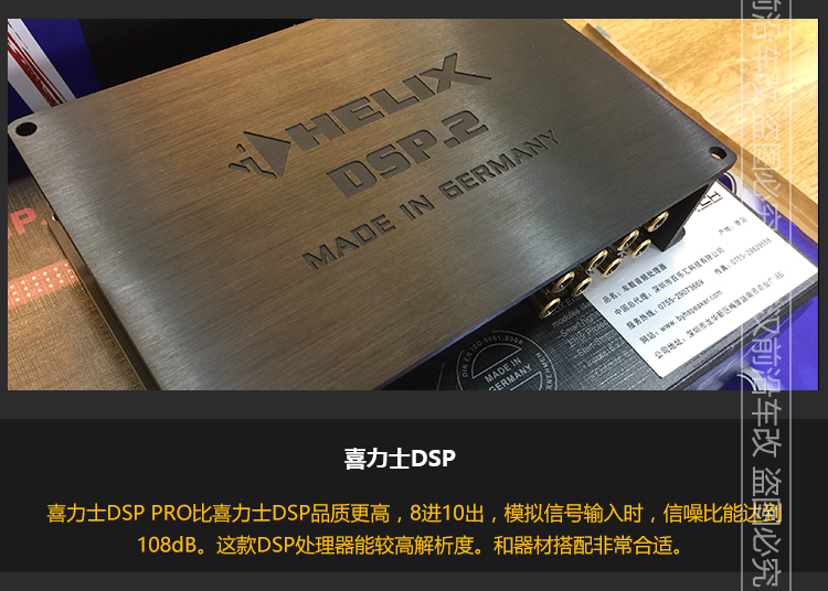 武漢捷豹XF_14.jpg