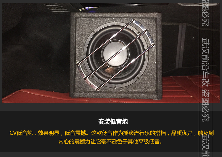 武漢捷豹XF_06.jpg