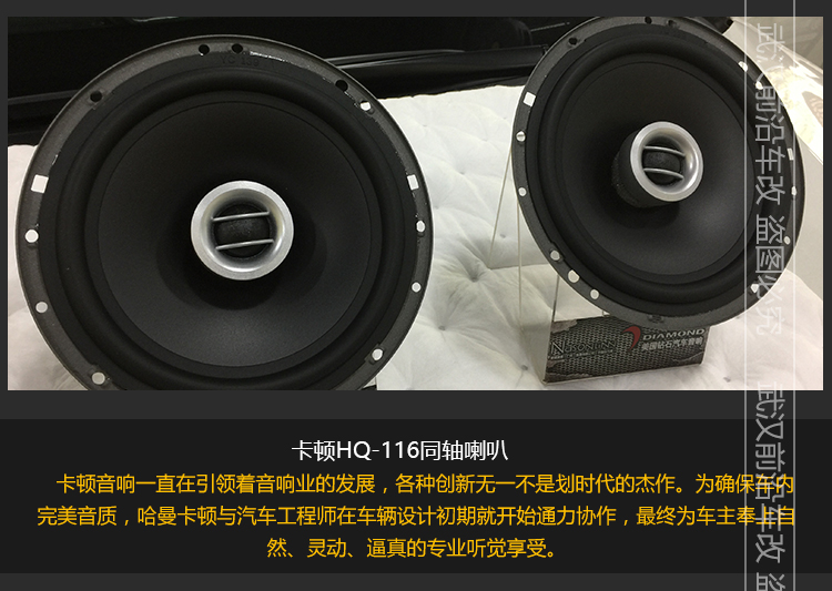 豐田漢蘭達_11.jpg