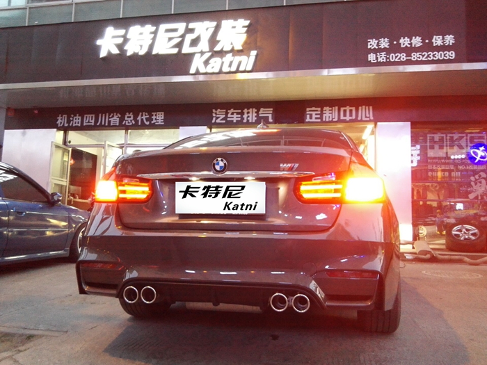 寶馬320改裝M3大包圍
