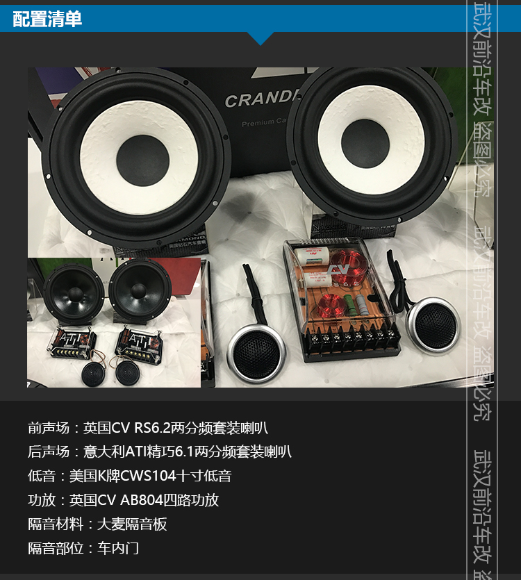 2017模版_02.jpg